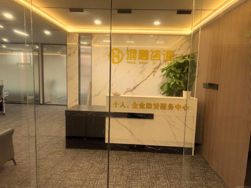 管理咨询：企业发展的灯塔